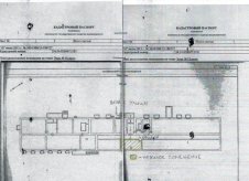 Помещение свободного назначения, 24.7 м²