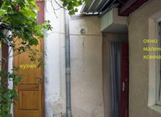 2-к квартира, 37.5 м², 2/2 эт.