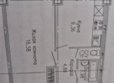 1-к квартира, 36 м², 5/7 эт.