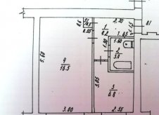 1-к квартира, 30.8 м², 1/5 эт.