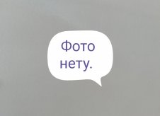 1-к квартира, 320 м², 2/2 эт.