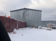 Участок 70 сот.
