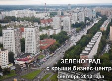 2-к квартира, 467 м², 3/9 эт.
