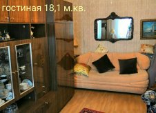 2-к квартира, 550 м², 12/12 эт.