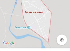 Участок 17.9 сот.
