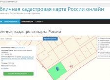Участок 19.9 сот. (СНТ, ДНП)