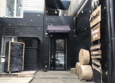 Коммерческое 212 м², центр Ростова