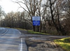 Участок 3.5 сот. (СНТ, ДНП)