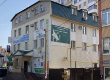Офисное помещение, 200 м²
