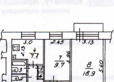 2-к квартира, 473 м², 5/9 эт.