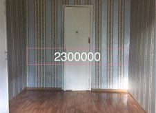 2-к квартира, 454 м², 1/4 эт.