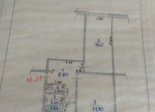 2-к квартира, 500 м², 3/2 эт.