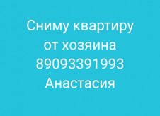 1-к квартира, 30 м², 3/5 эт.