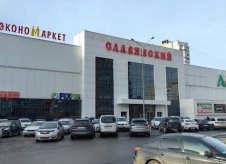 Коммерческая недвижимость, 23 м²