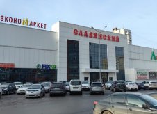Коммерческая недвижимость, 23 м²