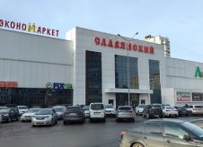Коммерческая недвижимость, 23 м²