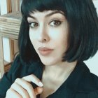 Кубиева Амина Гусейновна