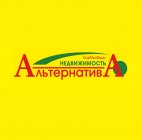 АльтернативА-КМВ