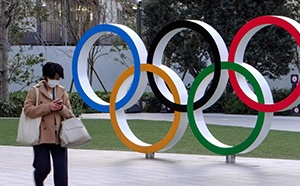 Олимпийские игры в Токио будут перенесены из-за пандемии коронавируса. Конкретные сроки отсрочки Олимпийских игр пока не определены.
