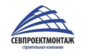Элитные квартиры в Севастополе от застройщика «Севпроектмонтаж». Выгодные цены на 1,2,3 комнатные квартиры. Звоните прямо сейчас!
