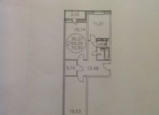 2-к квартира, 70 м², 2/17 эт.