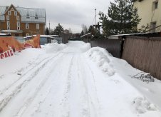 Участок 7.5 сот.