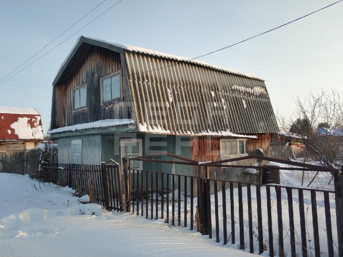 Купить Участок В Бийске Под Строительство