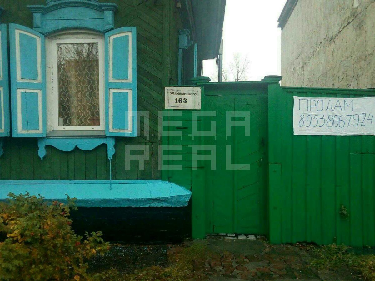 Купить Дом В Новосибирске Октябрьский Район Недорого