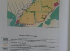 Участок 1331 сот.