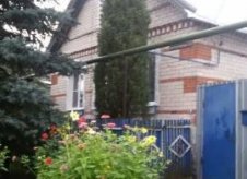 Дом 60 м² на участке 3 сот.