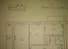 2-к квартира, 56 м², 1/3 эт.
