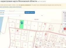 Участок 25 сот. (ИЖС)