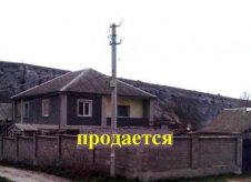Дом 207 м² на участке 13 сот.