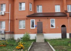 Таунхаус 255 м² на участке 4.15 га