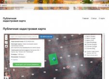 Участок 10 сот. (ИЖС)