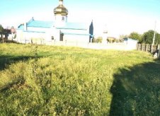 Участок 9 сот. (ИЖС)