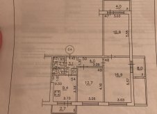 3-к квартира, 66.1 м², 4/12 эт.
