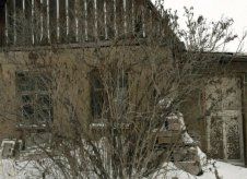 Участок 6 сот.