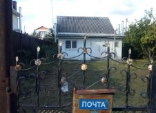 Дом 38 м² на участке 5 сот.