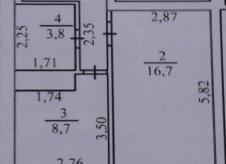 1-к квартира, 40 м², 5/16 эт.