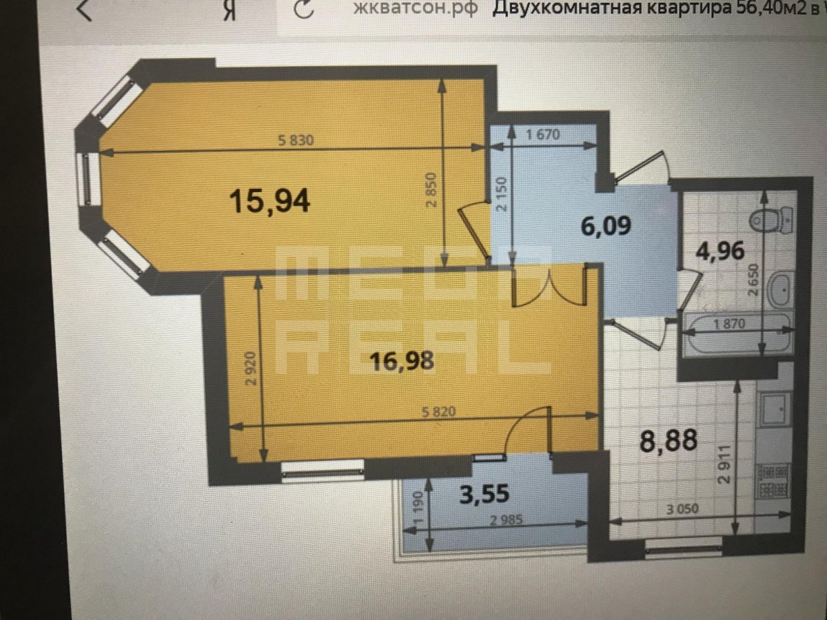 2х комнатные квартиры в кстове. № квартиры 564 а.