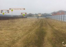 Участок 25 сот. (ИЖС)