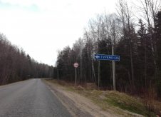 Участок 10 сот.