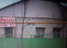 Участок 15 сот. (ИЖС)