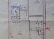 3-к квартира, 69.8 м², 4/5 эт.