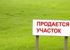 Участок 10 сот. (СНТ, ДНП)
