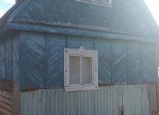 Дом 20 м² на участке 4 сот.