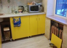 1-к квартира, 27 м², 2/2 эт.
