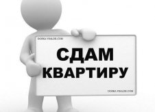 1-к квартира, 36.8 м², 3/3 эт.