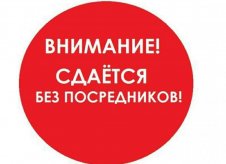 1-к квартира, 33 м², 2/5 эт.